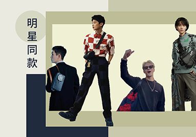 轻松有型 | 男明星同款包包合集
